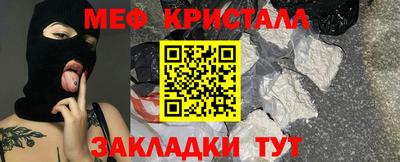 героин Заводоуковск