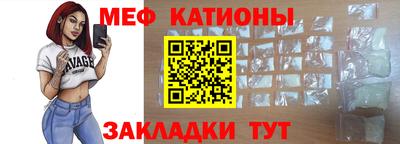 героин Заводоуковск