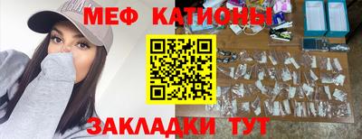 героин Заводоуковск