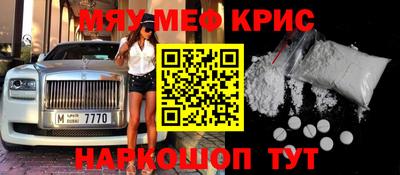 герыч Жуковский