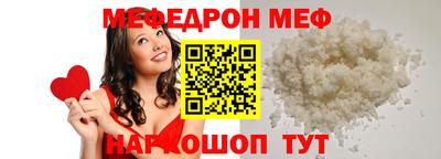 марихуана Заволжье