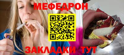 герыч Жуковский