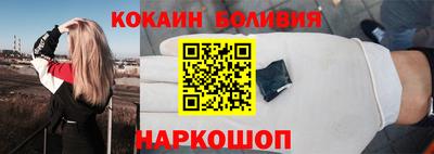 герыч Жуковский