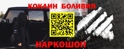 марихуана Заволжье
