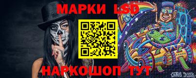 герыч Жуковский
