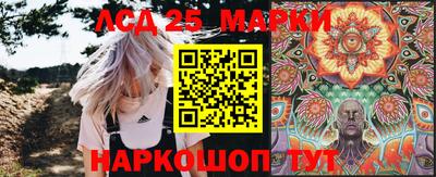 марихуана Заволжье