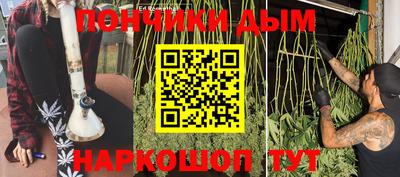 герыч Жуковский