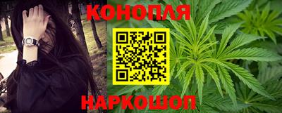 героин Заводоуковск