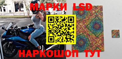 герыч Жуковский