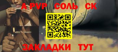 герыч Жуковский