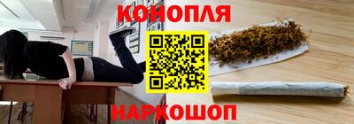 героин Заводоуковск