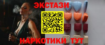 герыч Жуковский