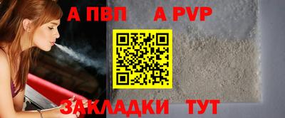 герыч Жуковский