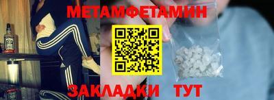 герыч Жуковский