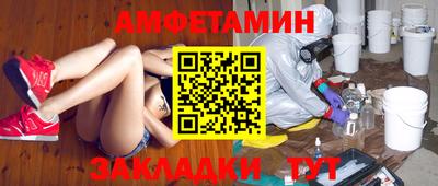марихуана Заволжье