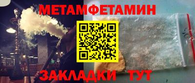 героин Заводоуковск