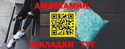 герыч Жуковский