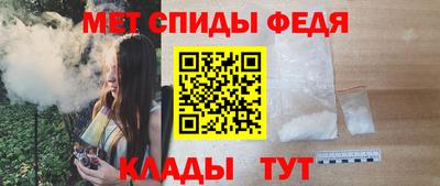 героин Заводоуковск