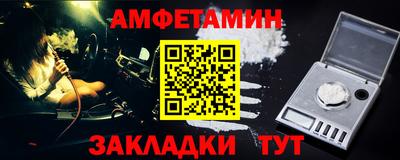 марихуана Заволжье