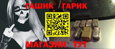герыч Жуковский
