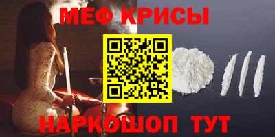марихуана Заволжье