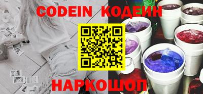 герыч Жуковский