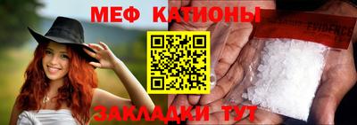 герыч Жуковский