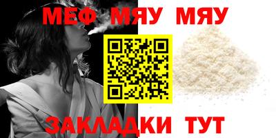 марихуана Заволжье